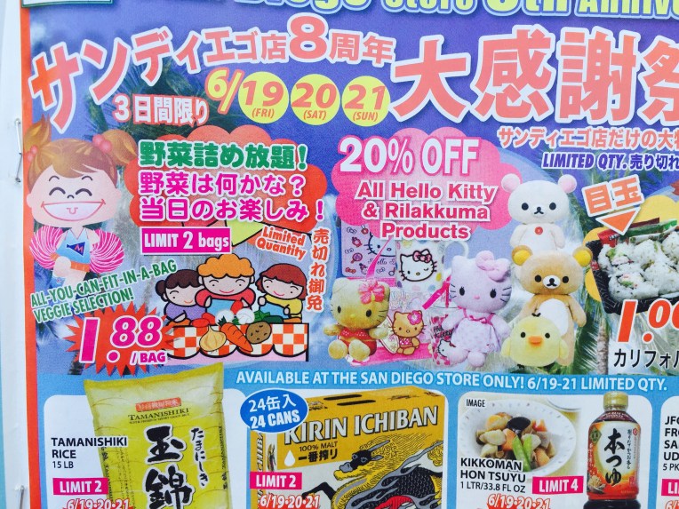 Store magazine ad for All-You-Can-Fit-In-A-Bag